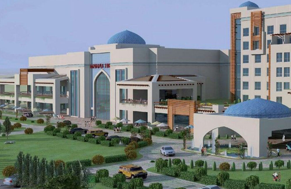Wahat Hili Mall and Hotel